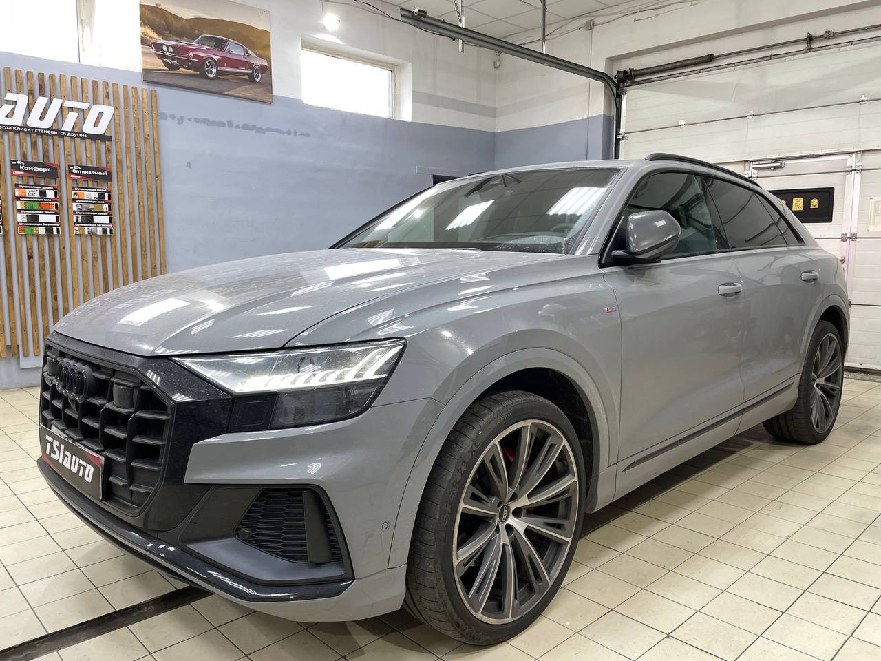 Шумоизоляция арок Audi Q8 в Калуге